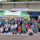 집현면사무소 이미지