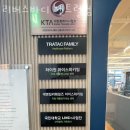 리버스바디 이미지