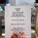 폴레 폴레(Pole Pole) 이미지