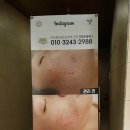 와우뷰티&브로우 이미지