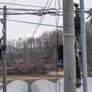 동일 경로당 이미지