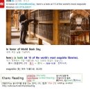 CNN News 2016-03-04-1 15 of the world's most exquisite libraries 이미지