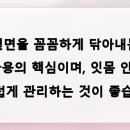 소래미소치과의원 이미지