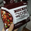 국민짜장