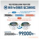 부평안경원 이미지