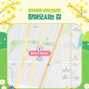 쇼핑 래빗 이미지