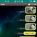 아빵 이미지