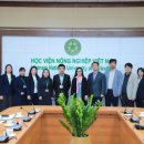 (주)국제종합환경개발 이미지