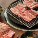 범어집 증산점 이미지