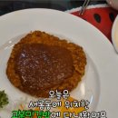 고봉민김밥세종