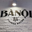 바노이(BANOI)