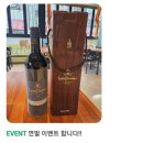 한우우진명가 이미지