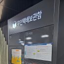 서둔동주민센터 | [공지] 힐스테이트 수원 파크 포레 방문 후기 모델하우스 분양조건 분양사무실