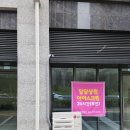 무인25 | [시공 후기]인천광역시 검단신도시 무인아이스크림 매장 시스템에어컨 설치｜LG 25평형 신설 시공