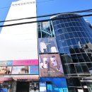 강남새로치과의원 이미지