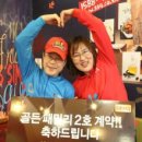 비비큐월성행복점 이미지
