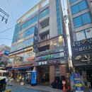 백경빌딩 | 이수역실내데이트 추천! 만화책 종류 많아서 시간 순삭된 벌툰 후기