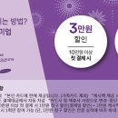 신세계사이먼 부산점 이미지