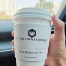 아름컴퍼니 이미지