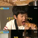 반한김밥 이미지