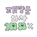 막창&꼬들목살 이미지