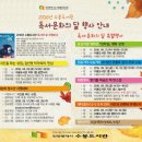 수봉도서관 이미지