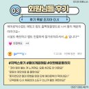 조지아휘트니스 이미지