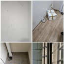 남동건설 | 반짝반짝 새 출발! 인천 남동구 입주청소, 꼼꼼 후기 대방출