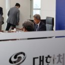 대한체육회, 배재고 야구부 '출전 정지' 1개월로 감경…봉황기 출전 가능 이미지