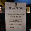 신촌 카레 맛집 아비꼬 신촌점 후기 | 진한 카레와 치즈돈까스가 맛있는 곳