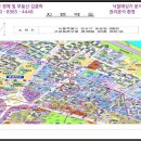 화곡로(북측) 이미지