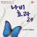 소극장 소금창고 이미지