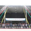 경주축산농협 TMR 사료공장 이미지