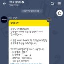 상현점 기아오토큐 이미지