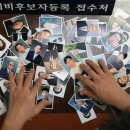 한겨레교육문화센터