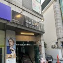 대전 갈마동 맛집, 대전 스테이크 맛집: 어바웃더그릴