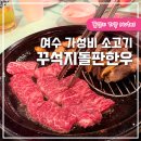 무선6길 이미지