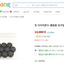 로켓당구클럽 이미지