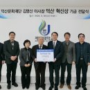 덕산 이미지