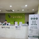 산부인과에서도 인정-!안전한 임산부 화장품 라루셀