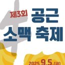 소3-7 이미지