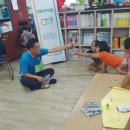 심천구세군 이미지