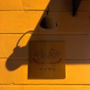 제이레브(J REVE) 이미지