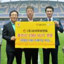 코어스포츠 제주 이미지