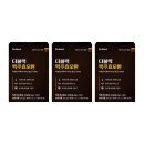 프로메드 이미지