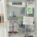 CU광양중마중앙점 | 광양브런치 맛집 중마동브런치카페 동네커피 솔직후기 (닭가슴살샐러드·소금빵 추천)