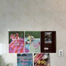 별,솔 펜션 | [여수] 여수 감성 풀빌라 추천 오션뷰 솔 스테이 펜션 후기