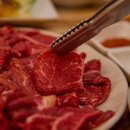 광양불고기 금정 이미지