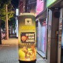 라인실내양궁카페