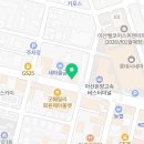 김승민치과의원 이미지